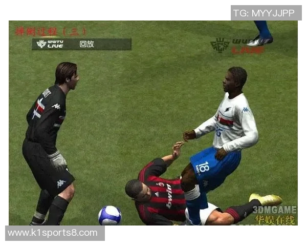 实况足球中的假摔现象分析及其对游戏体验的影响探讨